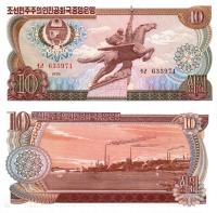 # KOREA PÓŁNOCNA - 10 WON - 1978 - P-20a - AU