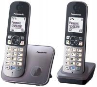 Телефон Panasonic KX - Tg6812 серый 2 наушники DECT
