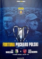 Программа Финал Кубка Польский Легия - Ракув 2023