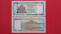 BANGLADESZ - 20 TAKA 2025,UNC