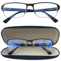 Очки по рецепту классический прямоугольник для близоруких минусы от-1до-6