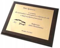 Табличка диплом благодарность юбилей компании