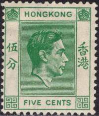 kol.bryt.Hong Kong KGVI 5 c.czysty *