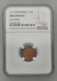 1/2 Kopiejki 1911 - NGC UNC Details (1-2)