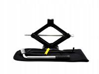 КОМПЛЕКТ ДОМКРАТ ДОМКРАТ TOYOTA 1.5 Т КЛЮЧ