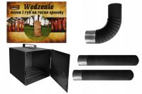 Полный набор коптильни / очага 2X трубы колено решетка книга