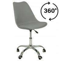 Кресло-качалка asiel MILANO