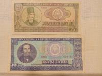 Stare banknoty 25 i 100 lei, Rumunia 1966 r