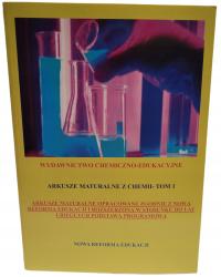 Выпускные листы по химии том 1 цветные задания