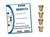 Газовые форсунки Beko (пропан-бутан)