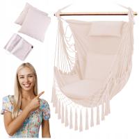 ГАМАК, КАЧЕЛИ, БРАЗИЛЬСКОЕ КРЕСЛО, САДОВОЕ ПОДВЕСНОЕ КРЕСЛО, КОКОН-КАЧАЛКА XXL