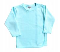 Рубашка / Кафтаник. 62 производитель