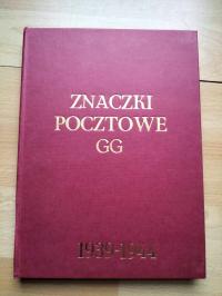 GG KOMPLETNA CZYSTA KOLEKCJA 1-125, U 1-36, D 1-4. W ALBUMIE FISCHERA