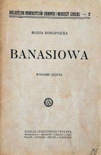 Банасиева Марья Конопницкая СПК