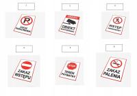 Информационные / вертикальные наклейки