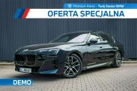 BMW 740 xDrive лимузин демо