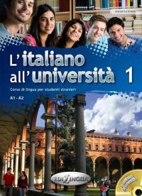 L'italiano all'universita 1 учебное пособие CD audio