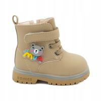 Linshi botki dziecięce skóra ekologiczna