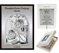 БОЛЬШАЯ КАРТИНА СЕРЕБРО XXL КРЕЩЕНИЕ, СВАДЬБА, ПРИЧАСТИЕ