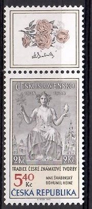 Czechy 2002 Mi zf 312 Czyste **