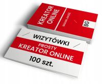 Красивые и жесткие визитки 100 шт. - МАСТЕР-ШАБЛОНЫ