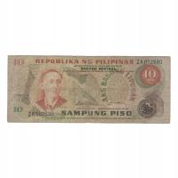 Banknot, Filipiny, 10 Piso, KM:161c, VF(20-25)