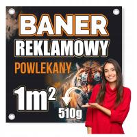 Рекламные баннеры рекламный баннер 1 м2 сетка каждые 50 см баннер с покрытием сильный