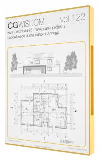 CG Wisdom онлайн курс ARCHICAD 25-домашний проект 1 PC / бессрочная лицензия ESD