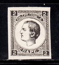 SERBIA Mi 20 MILAN IV z 1872