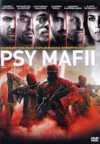 PSY MAFII [DVD]