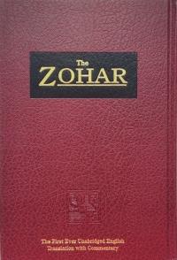 Rav Shimon bar Yochai - The Zohar Tom 6