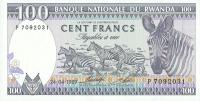 Rwanda - 100 Francs - 1989 - P19 - St.1