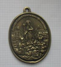 православная икона откровение М. Б. Почаевской