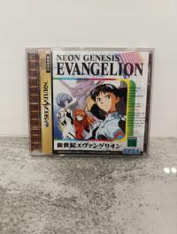 Neon Genesis Evangelion NTSC-J Sega Saturn