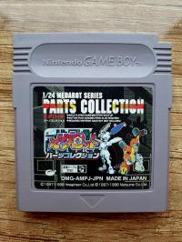 Medarot Medabot Nintendo prezent gameboy game boy