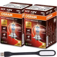 Osram H7 Żarówka Samochodowa Night Breaker Laser +220% +150m + USB