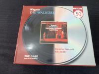 WAGNER Die Walkure King Nilsson Adam Bohm Philips 4 CD UNIKAT