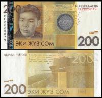 Kirgistan 200 Som 2016 P-27b UNC