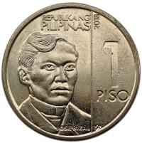 FILIPINY 1 PISO 2018 JOSE RIZAL - ROŚLINA 6F5