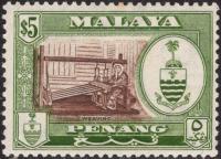 Malaya/Penang 5 $ czysty *