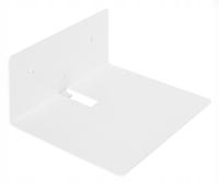 Невидимая Книжная полка белая 60X150X125X2