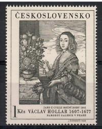 Czechosłowacja 1966 Mi 1668 Czyste **