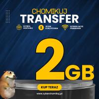 TRANSFER CHOMIKUJ 2GB | DOSTAWA AUTOMATYCZNA W 5 MINUT