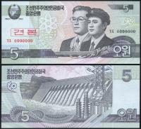 $ Korea Północna 5 WON P-58s UNC 2002 WZÓR SPECIMEN