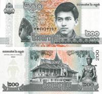 Kambodża 2022 - 200 riels - Pick NEW UNC
