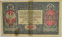 13.aj.K.P., 100 Marek Polskich 1916 Jenerał, St.4+