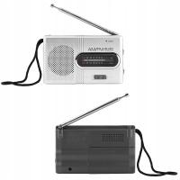 Портативное радио с батарейным питанием и током BC-R21