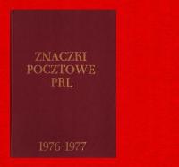 klaser tom 12 XII 1976 1977 FISCHER C jubileuszowy używany