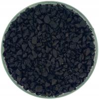 Черный базальтовый наполнитель для аквариума идеально подходит для растений 2-5 мм - 2 кг