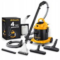 Пылесос riwall Pro ROP-01 1200 Вт оранжевый